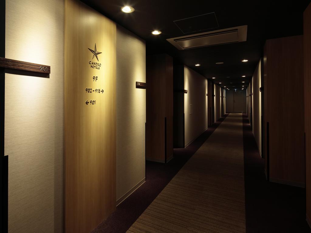 האנדה Candeo Hotels Handa מראה חיצוני תמונה