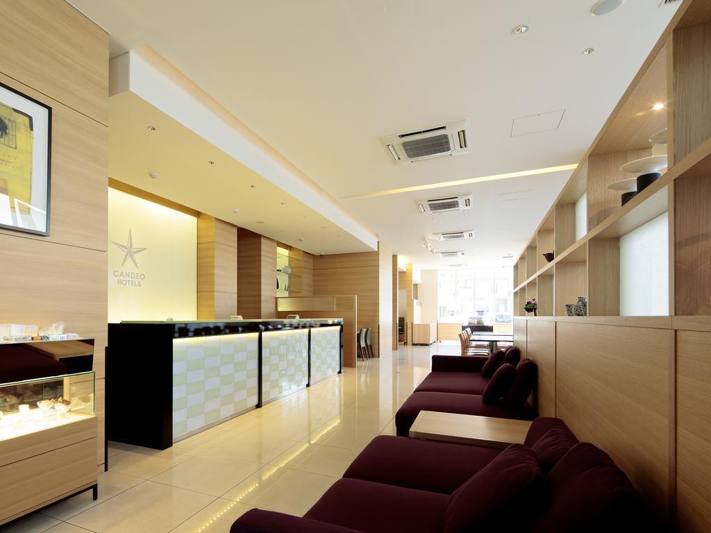 האנדה Candeo Hotels Handa מראה חיצוני תמונה